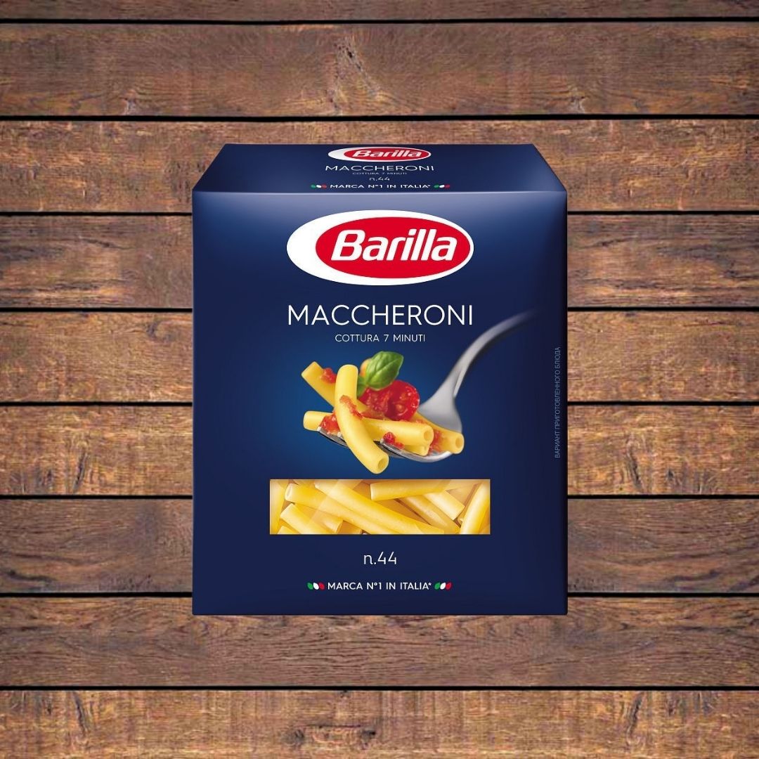 Макароны Barilla Maccheroni