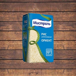 Мистраль рис ориент