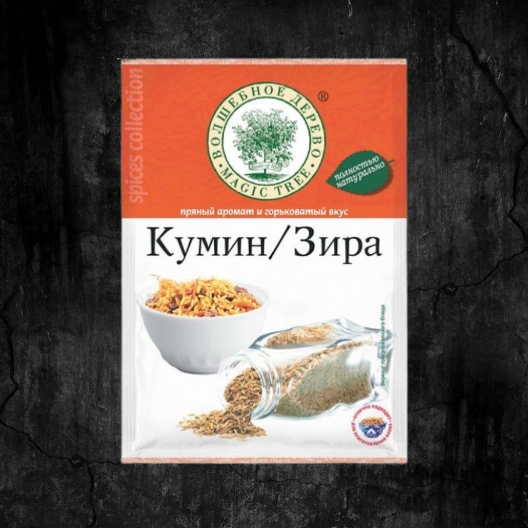 Вд Кумин / Зира