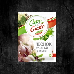 Kapo di Gusto чеснок сушеный гранулы