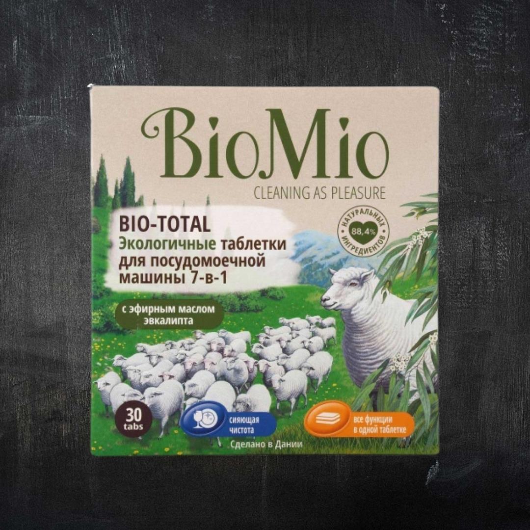 Biomio Bio-total Табл. для посудомоечной машины