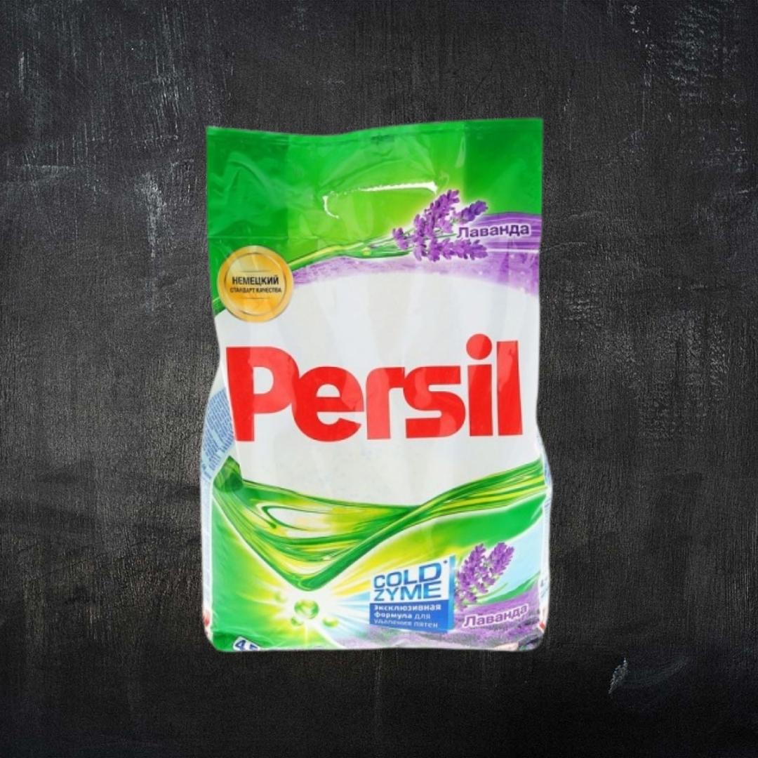 Persil лаванда