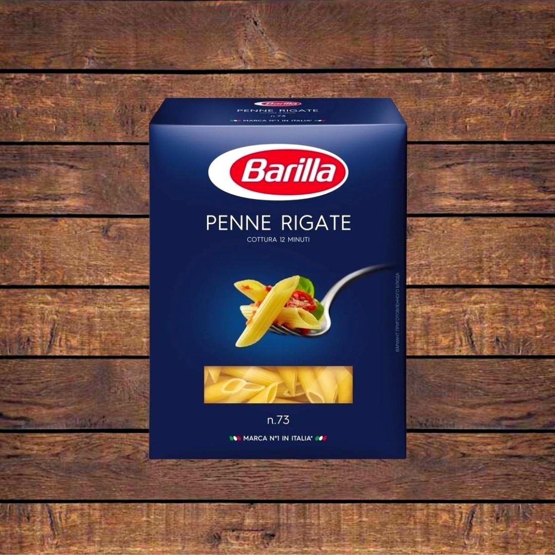 Макароны Barilla Penne Rigate